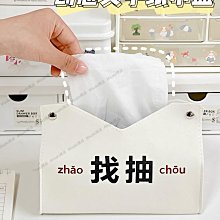 創意ins風紙巾盒多功能抽紙盒 客廳收納紙巾抽透明小鹿裝飾品盒子 收納箱 收納櫃 抽屜櫃 塑膠整理箱 置物箱 歷史價格詳細信息