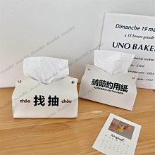 桌面收納盒簡約ins風手賬收納盒宿舍雜物化妝盒學生大容量抽屜盒 歷史價格詳細信息