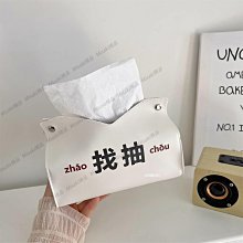個性搞怪雪糕U盤32G創意可愛餅干迷你隨身碟【淘夢屋】 歷史價格詳細信息