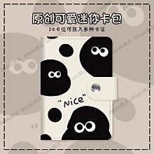 精品男士卡包不銹鋼金屬創意卡夾RFID防消磁多卡位信用卡包【Misaki精品】 歷史價格詳細信息
