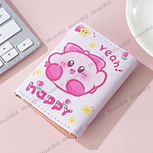 可愛一捏耳朵會動美樂蒂毛絨帽子圍巾手套一體連帽女冬保暖三件套 歷史價格詳細信息