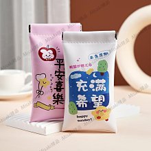 口紅包迷你化妝包女便攜高級感補妝包粉餅化妝品隨身袋收納包小號 歷史價格詳細信息