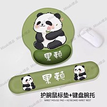 可愛熊貓 Panda 4GB隨身碟(全新) 歷史價格詳細信息