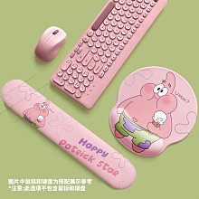派大星卡通形象產品-太空漫遊系列 歷史價格詳細信息