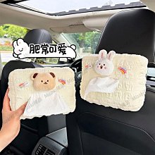 車載紙巾盒汽車抽紙盒車內掛式多功能紙抽盒網紅鑲鉆高檔輕奢裝紙 汽車收納~車啟點汽配城 歷史價格詳細信息