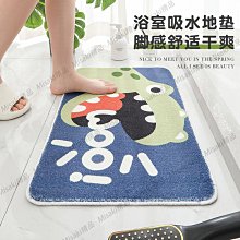 浴室防水超強吸力扶手 歷史價格詳細信息