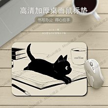 鼠標墊小號辦公加厚可愛卡通動漫護腕游戲女生家用桌墊電競鼠標墊【Misaki精品】 歷史價格詳細信息