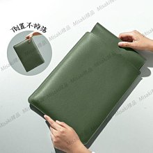 筆記本matebook x電腦包pro內膽包13寸15.6保護套14寸 歷史價格詳細信息