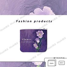 旅行收納包數據線隨身碟充電器有線耳機盒移動充保護套便捷數碼隨身滑鼠筆記型電腦充電器大容量多功能防水i 歷史價格詳細信息