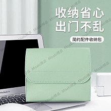 適用MAC蘋果筆記本電腦拆機螺絲批組套1.2五星T5六角梅花十字起子 歷史價格詳細信息
