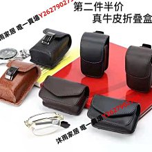 可掛腰個性鑰匙扣賓士 保時捷 寶馬 福斯 本田 豐田 凌志 奧迪 尼桑 馬自達 現代 汽車鑰匙扣 頭層牛皮鑰匙繩創 歷史價格詳細信息