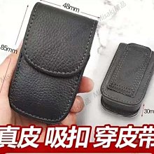 真皮眼鏡盒折疊眼鏡套老花鏡便攜袋可穿可夾加硬殼男女牛皮盒-Misaki精品 歷史價格詳細信息