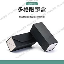 眼鏡盒日本盒女便攜防壓太陽高級復古眼睛收納盒子男生 歷史價格詳細信息