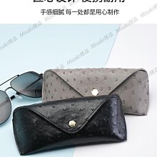 復古眼鏡盒便攜抗壓防壓男款高級感日系女學生近視眼睛盒子收納合【Misaki精品】 歷史價格詳細信息