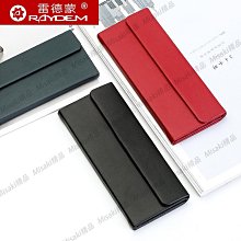 眼鏡盒便攜式男高檔抗壓手工真皮老花鏡折疊盒可掛腰皮帶頭層牛皮包 歷史價格詳細信息
