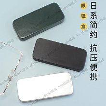 眼鏡盒日系復古植鞣牛皮盒太陽鏡男掛繩鏡加厚便攜式收納盒 歷史價格詳細信息
