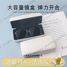 眼鏡盒純手工制作盒老花鏡套純皮折疊包可掛腰帶 歷史價格詳細信息