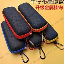 眼鏡盒便攜式袋九二五克羅心輕便軟皮鏡盒太陽鏡收納布袋復古手工 歷史價格詳細信息
