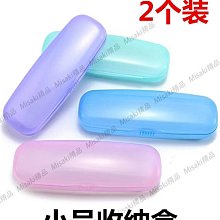 便攜老花J高清折疊防藍光輻射中老年人老花眼J女男仿復古超輕圓 歷史價格詳細信息