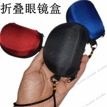 便攜式折疊眼鏡盒女蕉下同款高品質拉鏈太陽鏡收納抗壓小巧墨鏡包【Misaki精品】 歷史價格詳細信息