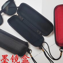 眼鏡盒外貿 尾貨鋁盒硬質抗壓防摔太陽鏡盒休閑騎行釣魚超大盒 歷史價格詳細信息