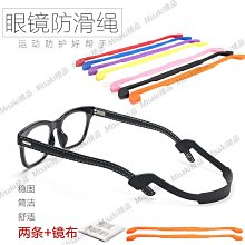 戶外防水掛繩矽膠音響便攜浴室吸盤隨身插卡音響無線迷你音箱 歷史價格詳細信息