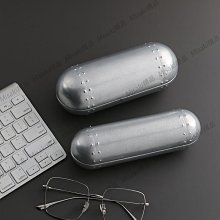 e88金屬純鋁抗壓眼鏡盒高級感女便攜防壓簡約鋁合金小巧眼睛殼男【Misaki精品】 歷史價格詳細信息