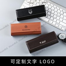 e88眼鏡盒便攜女式防抗壓高級感輕日系近視復古眼睛收納盒男女款-Misaki精品 歷史價格詳細信息