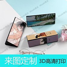 e88折疊便攜眼鏡盒女高級正方形抗壓男雷蛇超輕太陽鏡大號收納盒【Misaki精品】 歷史價格詳細信息