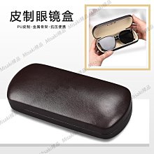 眼鏡盒高檔輕奢復古盒胡桃木家居簡約實木收納盒創意家用精致木盒 歷史價格詳細信息