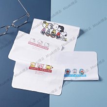 e88卡通眼鏡盒飴之森可愛兒童便攜抗壓日系女輕便近視眼鏡收納盒【Misaki精品】 歷史價格詳細信息