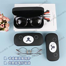 e88拉鏈眼鏡包小巧便攜鏡袋小清新收納男女學生近視簡約掛鉤戶外-Misaki精品 歷史價格詳細信息