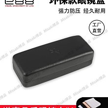 大尺寸高級眼鏡布（30x30cm） 超細纖維擦拭布 大眼鏡布~相機.手機.螢幕清潔（淺灰色大鏡布） 歷史價格詳細信息