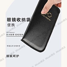 高級感太極鈦鋼手鍊飾品男太極潮流手環國風女手鐲一件 歷史價格詳細信息