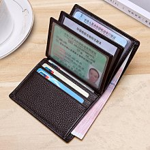 創意真皮吉祥牌桃木鈴鐺汽車鑰匙扣掛件隨身攜帶男女個性包飾禮品半島鐵盒 歷史價格詳細信息