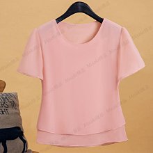 大碼雪紡冷鋒衣防曬衣夾克女士時尚夏季外搭防紫外線女裝印花蕾絲薄外套女拉鏈短版上衣棒球外套防曬衣服飛行夾克-靚莎優選 歷史價格詳細信息