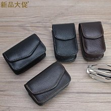 真皮眼鏡包折疊老花眼鏡盒穿皮帶掛腰包男女通用牛皮便攜眼睛皮套-Misaki精品 歷史價格詳細信息