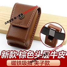 真皮眼鏡盒折疊眼鏡套老花鏡便攜袋可穿可夾加硬殼男女牛皮盒-Misaki精品 歷史價格詳細信息