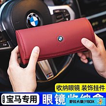 大熊機車配件雅馬哈NVX155 AEROX155 改裝手機支架 鋁合金摩旅導航架 配件 歷史價格詳細信息