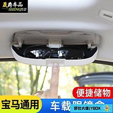 大熊機車配件雅馬哈NVX155 AEROX155 改裝手機支架 鋁合金摩旅導航架 配件 歷史價格詳細信息