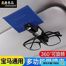 大熊機車配件雅馬哈NVX155 AEROX155 改裝手機支架 鋁合金摩旅導航架 配件 歷史價格詳細信息