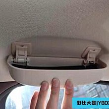 大熊機車配件灌籃高手汽車擺件櫻木花道流川楓動漫車載手辦車內飾品創意中控 歷史價格詳細信息