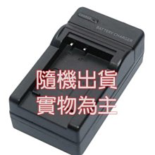 S006　2米iphone4傳輸線 iPhone 4S傳輸線 蘋果四 4 4S 數據線充電線 歷史價格詳細信息