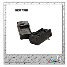 【eYe攝影】LEICA X-E Typ 102 24mm f2.8 定焦 類單眼 公司貨 送32G+副電+全配 歷史價格詳細信息