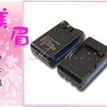 美眉配件舖 Samsung L73 I6 I70 NV7 NV5 NV3 L80 L60 L50 L60 L80相機專用SLB0837 SLB-0837電池 歷史價格詳細信息