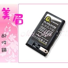 np-40 np40 cnp40數位照相機ex-p505 p600充電器 歷史價格詳細信息