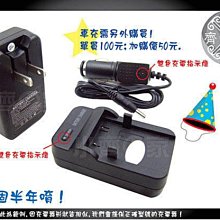 小齊的家 OLYMPUS NP-60,AZ-1,AZ-2,AZ-2 Ferrari Digital Model 2004, 歷史價格詳細信息