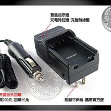 小齊的家 OLYMPUS NP-60,AZ-1,AZ-2,AZ-2 Ferrari Digital Model 2004, 歷史價格詳細信息