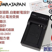 Olympus TG1 TG2 TG3 TG4專用RN-T01 同原廠 CLA-T01 外徑40.5mm 鏡頭轉接環 歷史價格詳細信息