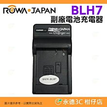 ????全新品出清 實拍 25mm 保護鏡 濾鏡 日本製 UV FILTER 鏡頭 相機 銀框 小口徑 歷史價格詳細信息